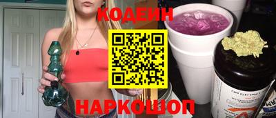 круглые Бузулук