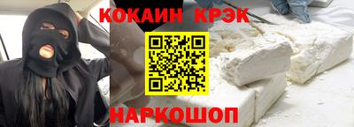 мяу мяу мука Бугуруслан