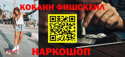 мяу мяу мука Бугуруслан