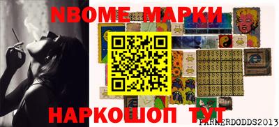 круглые Бузулук