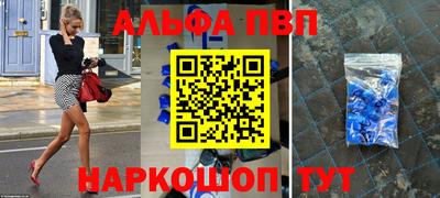 мяу мяу мука Бугуруслан