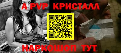 мяу мяу мука Бугуруслан