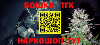 круглые Бузулук