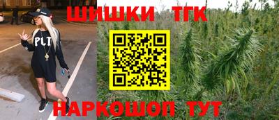 мяу мяу мука Бугуруслан