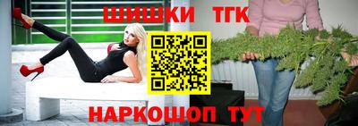 круглые Бузулук