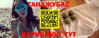 круглые Бузулук