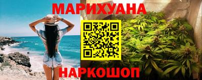 круглые Бузулук