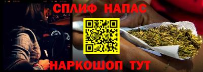 круглые Бузулук