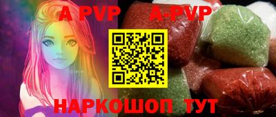 круглые Бузулук