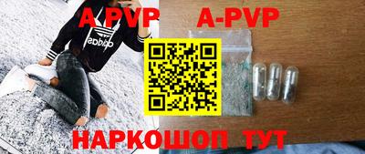 мяу мяу мука Бугуруслан