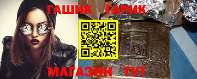 круглые Бузулук