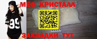 круглые Бузулук