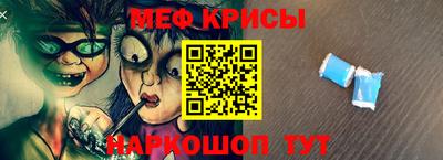 гашишное масло Будённовск